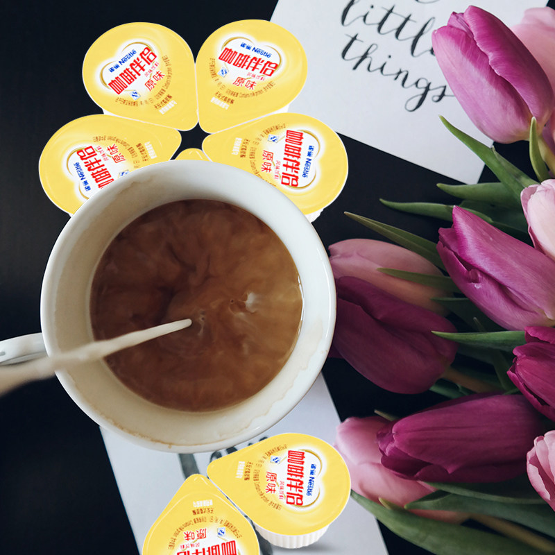 雀巢原味10ml*50粒袋装咖啡奶奶精 班顿食品奶油球