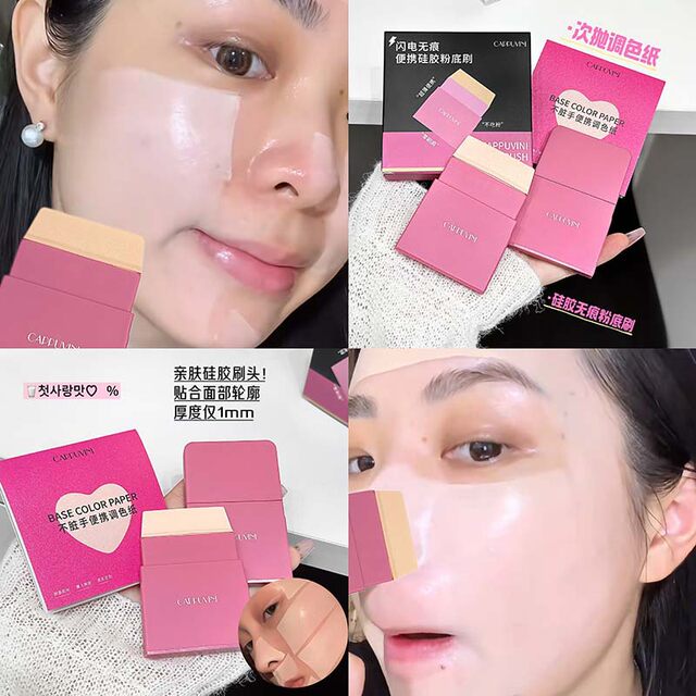 Silicone foundation brush, coloring paper, no powder, low price