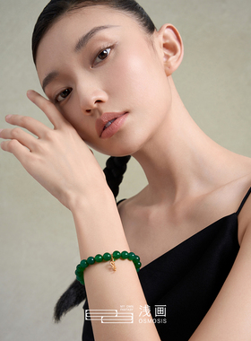 浅画OSMOSIS天然玉石手串