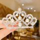 Children's crown tiara Korean style birthday show princess