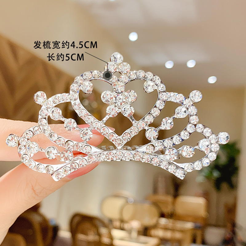 儿童皇冠头饰女童小号王冠发饰生日演出公主宝宝水钻插梳发夹发卡,淘宝优惠券,粉丝福利购,淘宝优惠卷