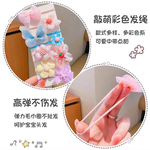 新款儿童发圈公主发饰甜美可爱女童头花皮筋宝宝头绳头饰女孩发绳 - 图2