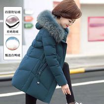 2023 new moms thickened down clothes middle-aged and older women Winter Fashion medium long jacket big code foreign air winter clothing