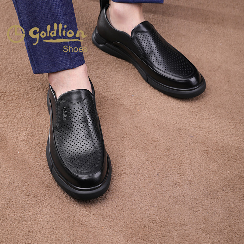 Goldlion summer casual punched casual sandals leather shoes