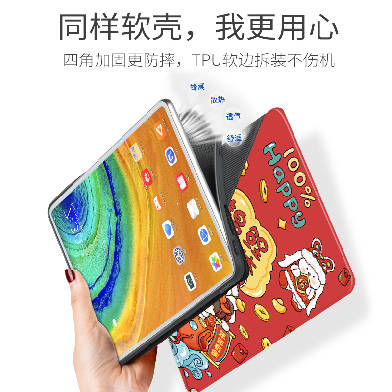 ipadari5保护套2022苹果Air3/4硅胶保护壳A2588第五代平板六电脑10.9寸软壳aipad全包apad皮套ipod壳apid适用-图3