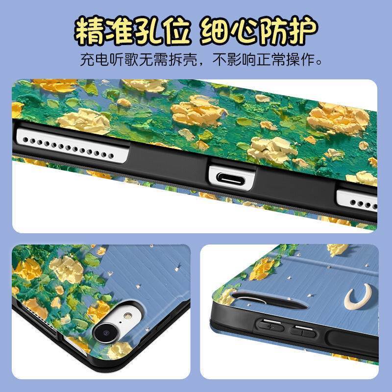 荣耀v7por平板保护套10.4华为matepadpro11寸matese电脑ags3k一w20外壳honorpad7油画v7Pro防摔agm3皮套适用 - 图2