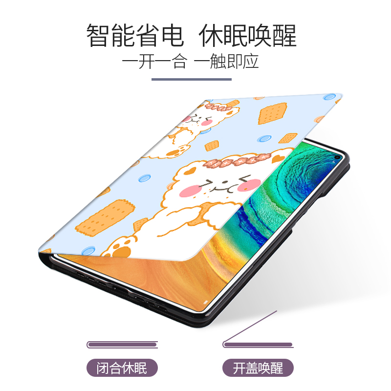 ipadpro一代保护套2015老款pro12.9平板2021版12寸2017ipadpro129软壳二代ap苹果Por11全包mini6薄air5/4适用-图2