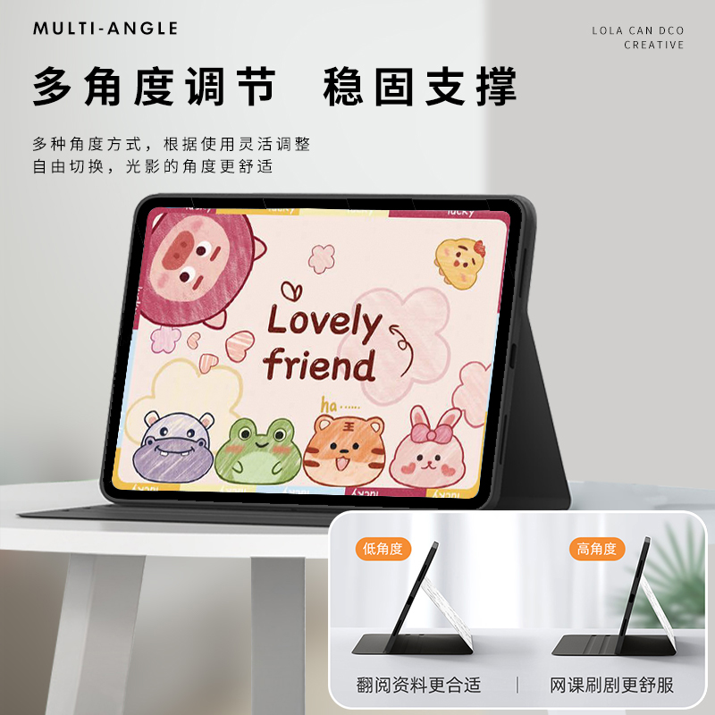 适用于联想来酷Pad 11保护套11英寸4G平板电脑Lecoo P116A硅胶皮套lecoo pad p116a全包边软壳防摔支架保护壳 - 图0