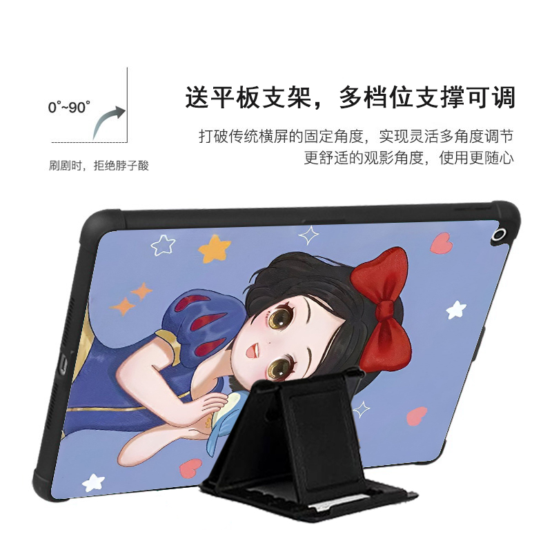 联想tabm10fhdplus保护套10.3寸Lenovo平板电脑tbx606f外壳tbx616m卡通tbx605fc无盖10.1英寸小新padpro适用 - 图0