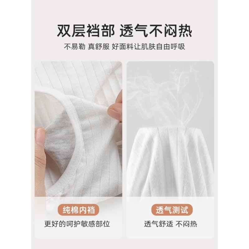 Disposable underwear for women, pure cotton, sterile, postpartum period