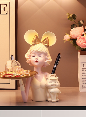 法式女孩进门玄关托盘摆件鞋柜客厅桌面钥匙收纳家居乔迁新居饰品