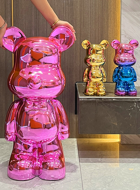 潮玩公仔摆件网红暴力熊生日礼物