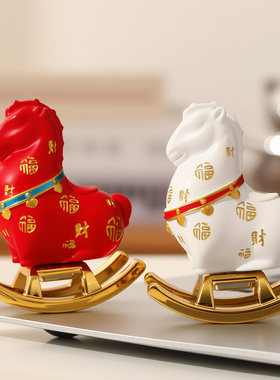 2026新马年可定制LOGO吉祥物摆件