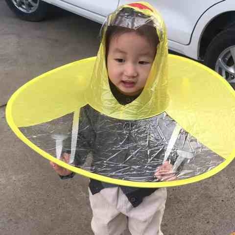 卡通飞碟雨衣小黄鸭斗篷雨伞帽子儿童宝宝幼儿园小童中大童小学d6