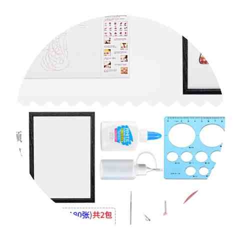 衍纸套装工具材料包学生初学者DIY成人手工衍纸画线稿图衍纸条d6