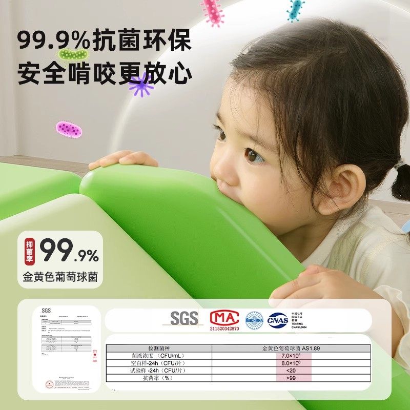 滑滑梯儿童室内家用攀爬架 消耗体力玩具软体爬爬架软包沙发滑梯,淘宝优惠券,粉丝福利购,淘宝优惠卷