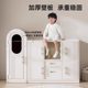 Space capsule baby feeding table baby supplies storage cabinet new life wardrobe toy storage rack multifunctional storage cabinet