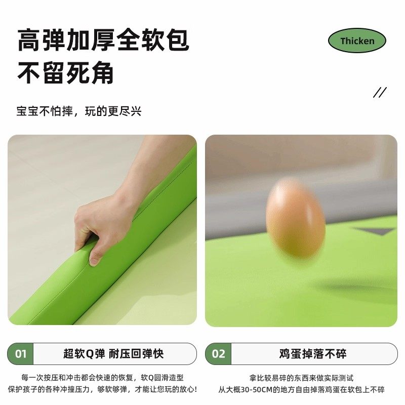 滑滑梯儿童室内家用攀爬架 消耗体力玩具软体爬爬架软包沙发滑梯,淘宝优惠券,粉丝福利购,淘宝优惠卷