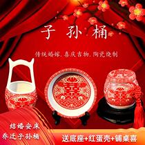 Children and grandchildren barrel wedding GyeongSupplies big full-happy barrel used small toilet red barrel bridal spittoon accompanied by three suits