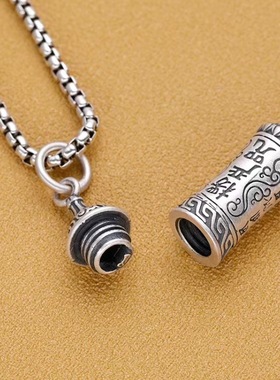 国风潮铜镀银手工饰品