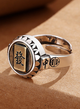 新款国潮简约商务礼品