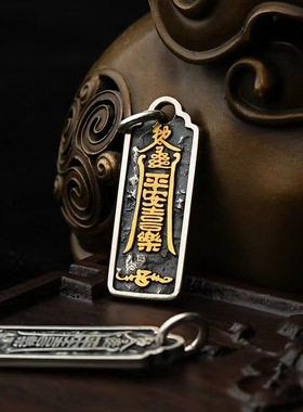 国潮经典时尚简约个性