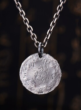 国风潮铜镀银手工饰品