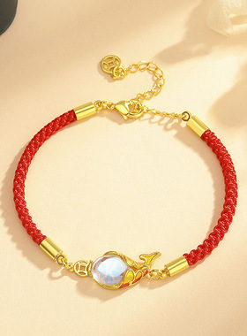 新款时尚国潮商务礼品