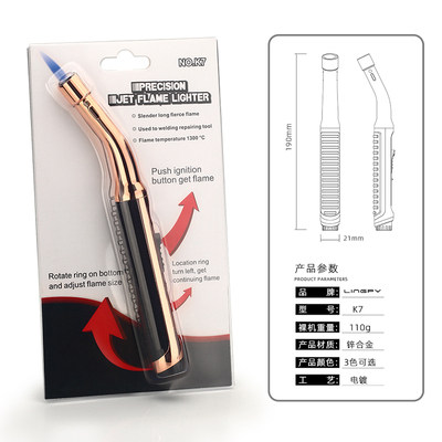 创意长手柄防风充气打火机点蚊香艾灸烧烤专用高温直冲厨房点火器,淘宝优惠券,粉丝福利购,淘宝优惠卷