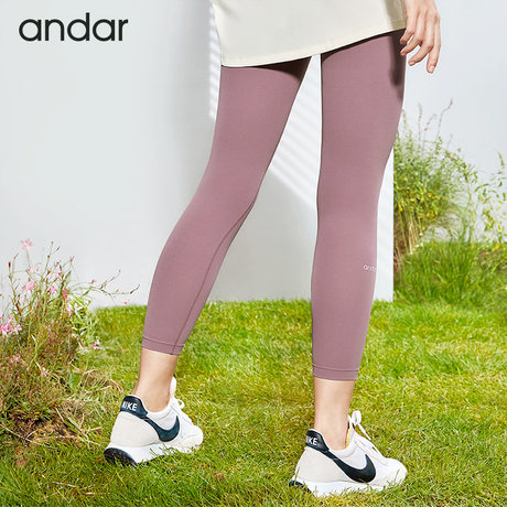 andar leggings