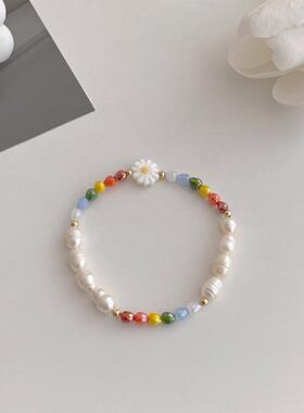 多巴胺彩色雏菊花朵项链珍珠女夏