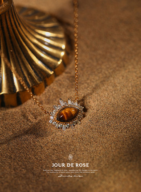 《风之旅人》复古宫廷虎睛石虎眼S925纯银镀金锁骨项链吊坠女气质