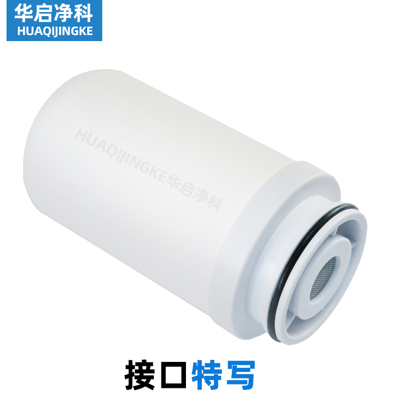 适配九阳水龙头净水器滤芯家用净水机JYW-T02/T05/T21通用加粗型 - 图1