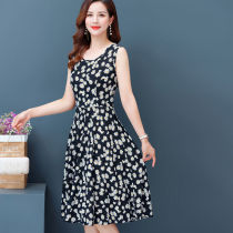 New products 21 Summer new crushed floras in the long version of the round collar collection waist N Thin Vest Dress for the bottom dress