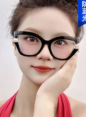 日系cherrykoko珍珠不规则眼镜框新款防蓝光女士平光镜欧美ins