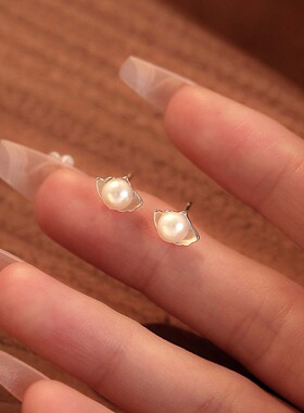 法国gentle mottos银银淡水珍珠耳钉简约贝壳养耳洞潮女银耳