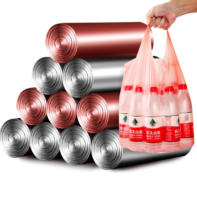 一次性垃圾袋家用加厚手提式