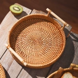 Разное вьетнамское лоток с фруктовым диском с двумя виноградниками для корзины для завтрака для завтрака бамбуковая корзина для хлеба корзина с закусками с закусками