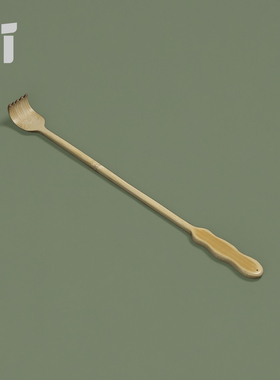 精品十几年一体老玉竹痒痒挠