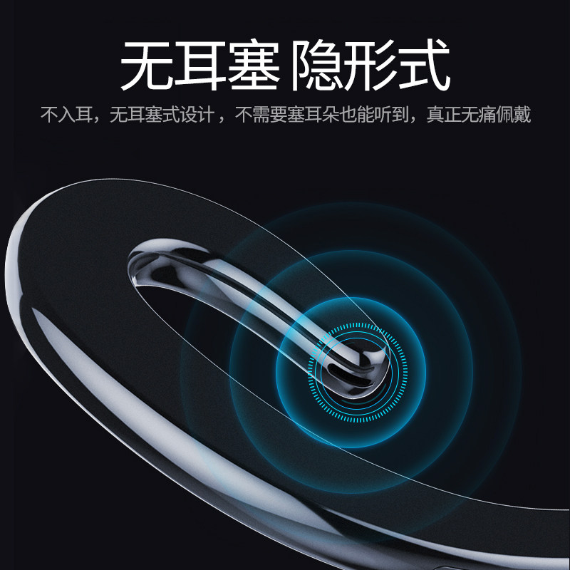 remax /睿量t20男运动不苹果oppo 益颖数码蓝牙耳机