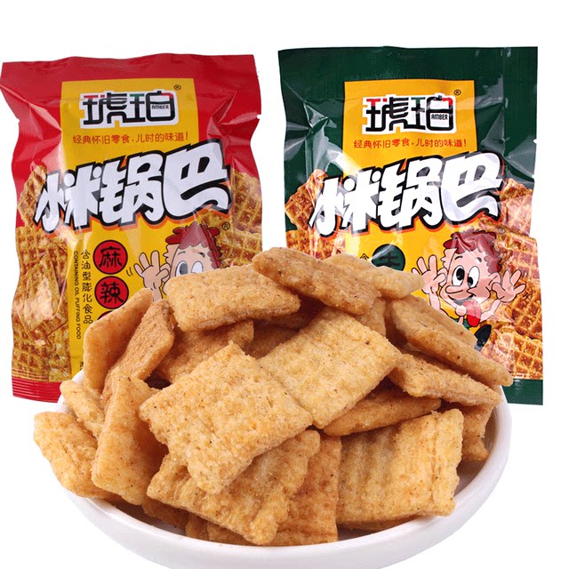 A whole box of nostalgic old-fashioned late-night snack millet rice crispy rice