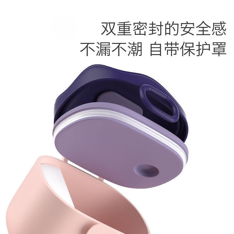  南狄王奶粉储存盒/奶粉盒