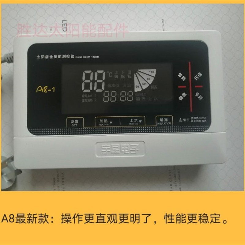 南狄王电力电容器