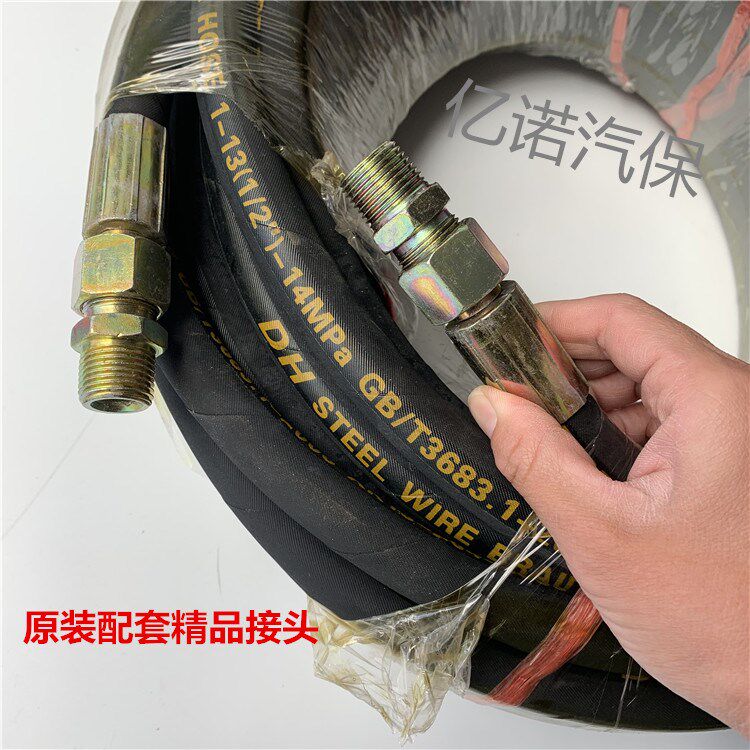  南狄王其他气动工具