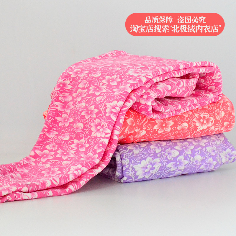 加绒秋裤女加肥加大棉裤中老年保暖绒裤妈妈线裤衬裤秋冬女士秋裤,淘宝优惠券,粉丝福利购,淘宝优惠卷