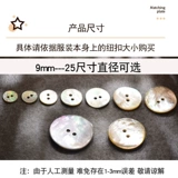 Рубашка, детский черный ретро белый изысканный свитер, кардиган