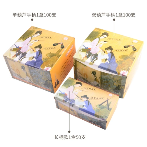 Игла старого стиля, снятие деревянной ручки для обуви, awl -gorged gorge gect earte на злой проводной