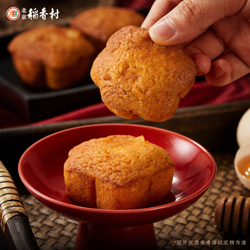 北京稻香村蜂蜜蛋糕早餐便携糕点休闲日常糕点小吃儿童夜宵小零食 - 图0
