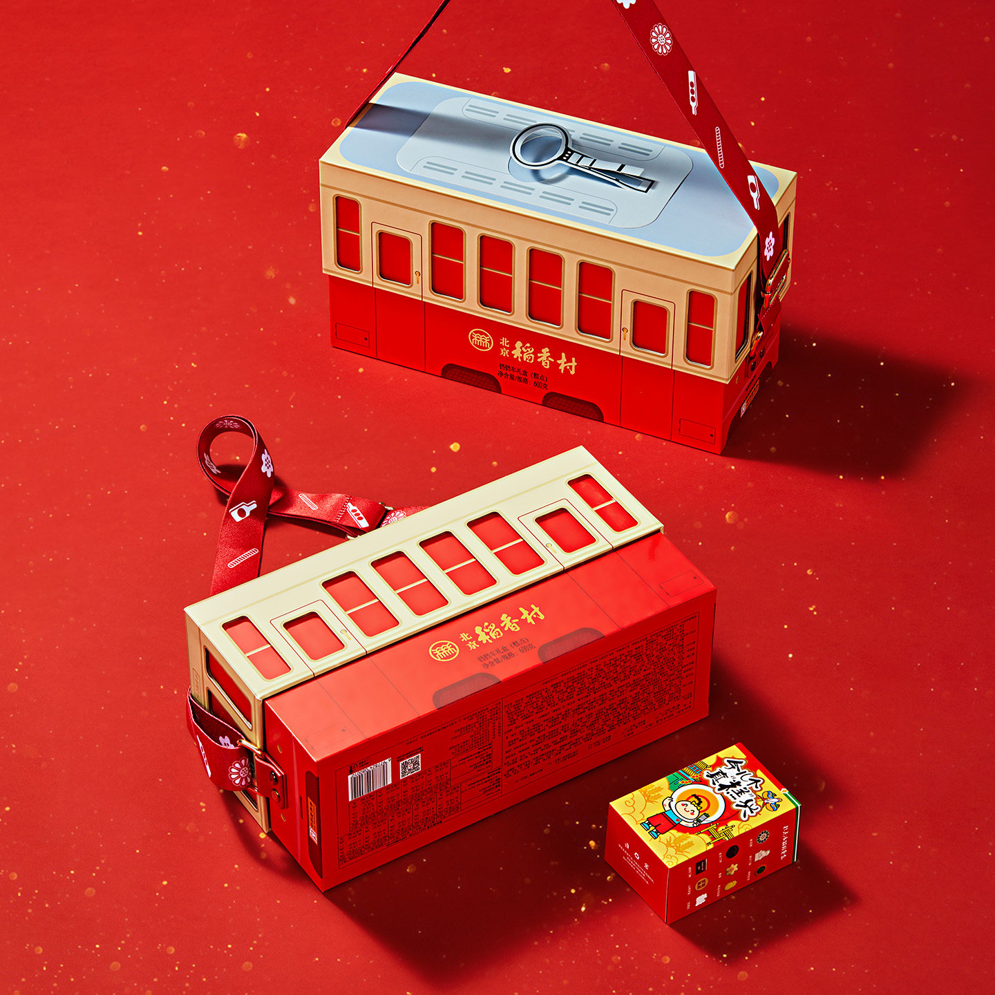 三禾北京稻香村中式糕点特产小点心茶点高档礼盒端午节送礼送长辈,淘宝优惠券,粉丝福利购,淘宝优惠卷