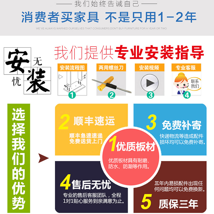 现代简约办公桌单人办公室职员台式电脑桌家用经济书桌带锁包安装,淘宝优惠券,粉丝福利购,淘宝优惠卷
